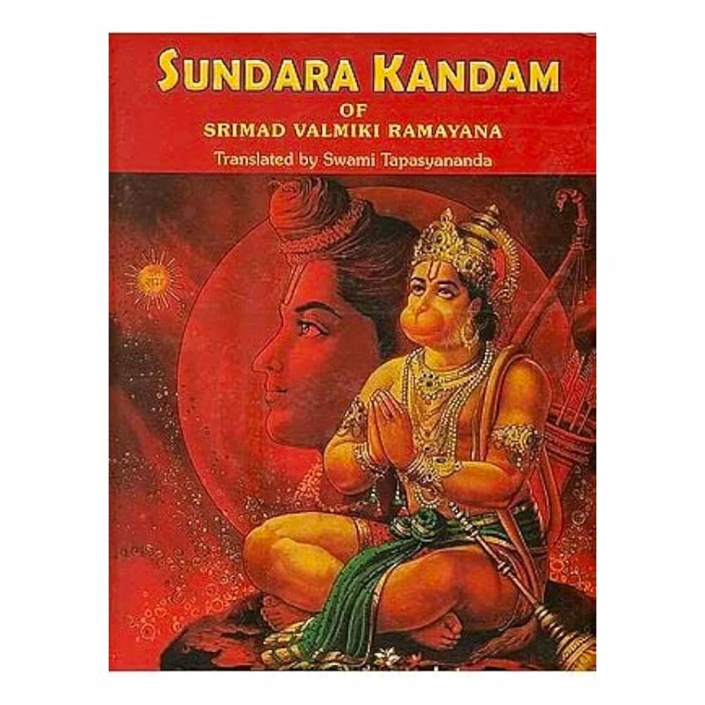 Swami Tapasyananda Sundara Kandam, Srimad Valmiki Ramayana Sanskrit/English